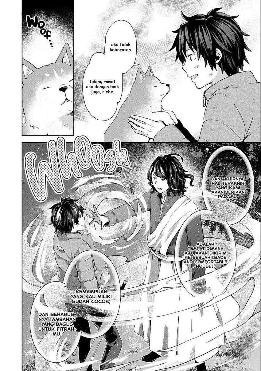 Isekai Ni Teni Shitara Yama No Naka Datta. Handou De Tsuyo Sayor Chapter 2 - halaman 23