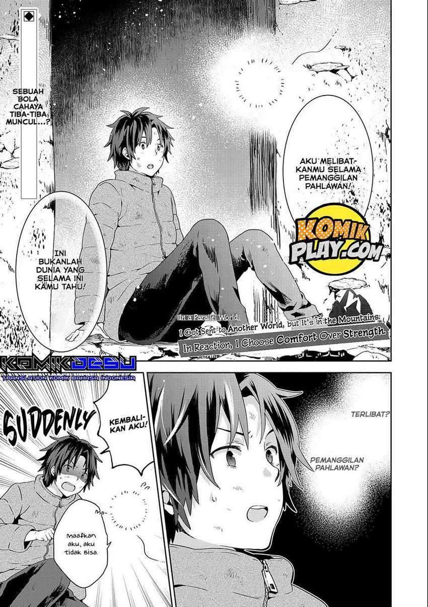 Isekai Ni Teni Shitara Yama No Naka Datta. Handou De Tsuyo Sayor Chapter 2 - halaman 3