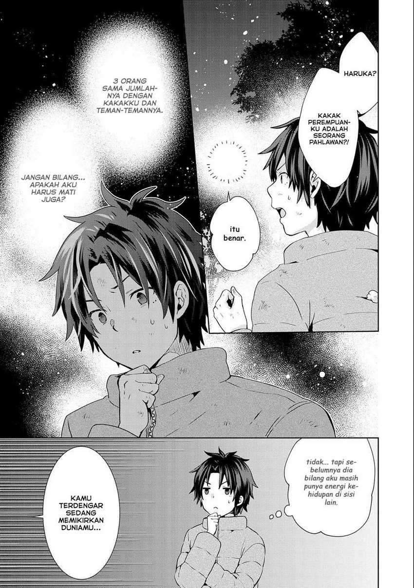 Isekai Ni Teni Shitara Yama No Naka Datta. Handou De Tsuyo Sayor Chapter 2 - halaman 9
