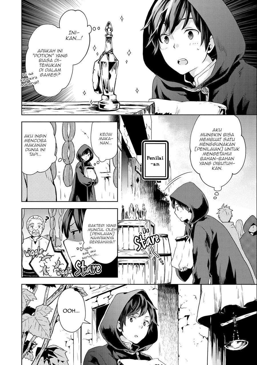 Isekai Ni Teni Shitara Yama No Naka Datta. Handou De Tsuyo Sayor Chapter 3 - halaman 11