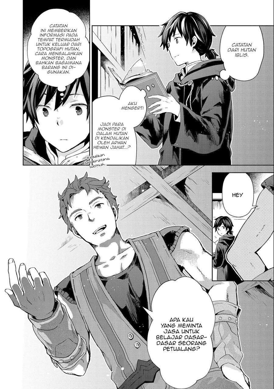 Isekai Ni Teni Shitara Yama No Naka Datta. Handou De Tsuyo Sayor Chapter 3 - halaman 17