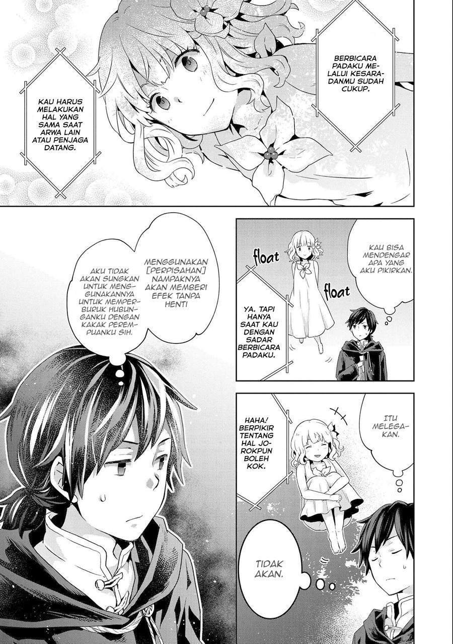 Isekai Ni Teni Shitara Yama No Naka Datta. Handou De Tsuyo Sayor Chapter 3 - halaman 26