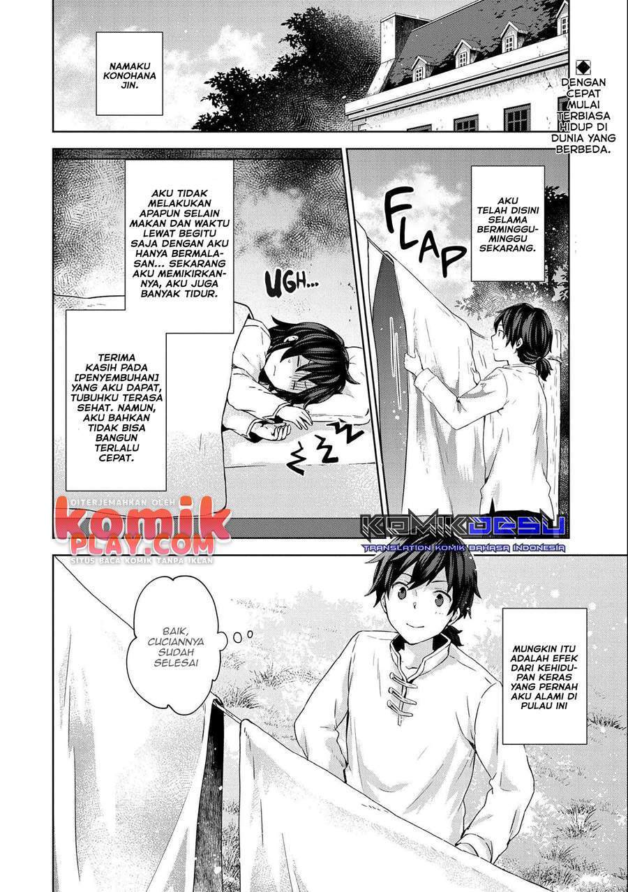 Isekai Ni Teni Shitara Yama No Naka Datta. Handou De Tsuyo Sayor Chapter 3 - halaman 3