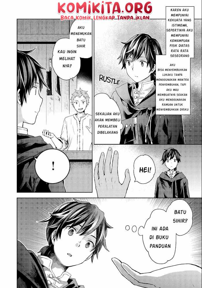 Isekai Ni Teni Shitara Yama No Naka Datta. Handou De Tsuyo Sayor Chapter 4 - halaman 15