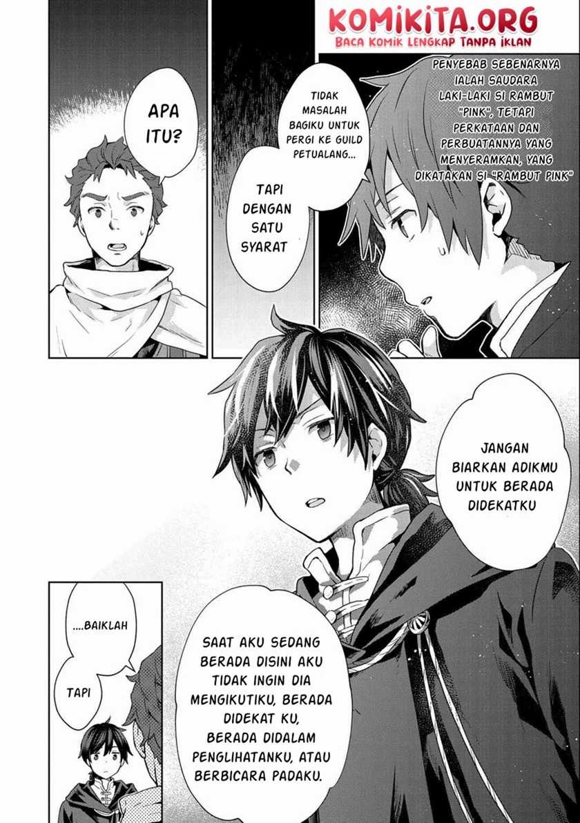 Isekai Ni Teni Shitara Yama No Naka Datta. Handou De Tsuyo Sayor Chapter 6 - halaman 17