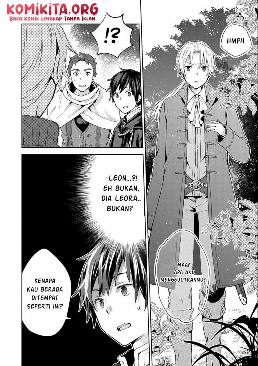 Isekai Ni Teni Shitara Yama No Naka Datta. Handou De Tsuyo Sayor Chapter 6 - halaman 23