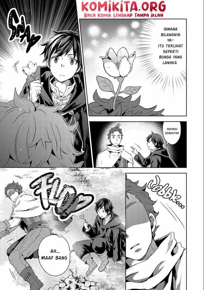 Isekai Ni Teni Shitara Yama No Naka Datta. Handou De Tsuyo Sayor Chapter 6 - halaman 30