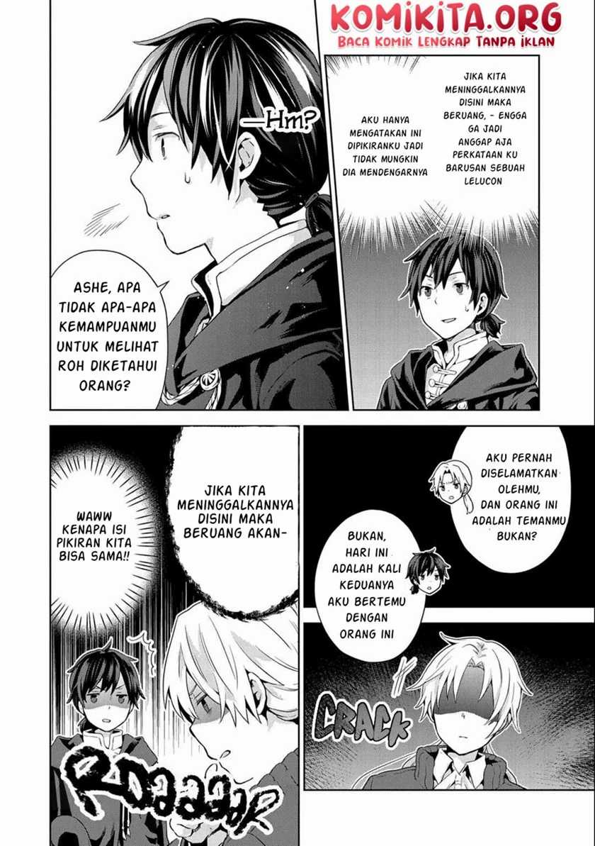 Isekai Ni Teni Shitara Yama No Naka Datta. Handou De Tsuyo Sayor Chapter 6 - halaman 33