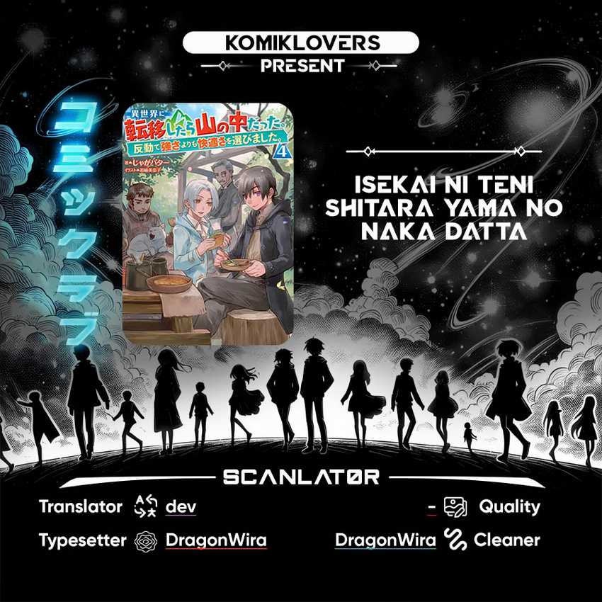 Isekai Ni Teni Shitara Yama No Naka Datta. Handou De Tsuyo Sayor Chapter 8 - halaman 1