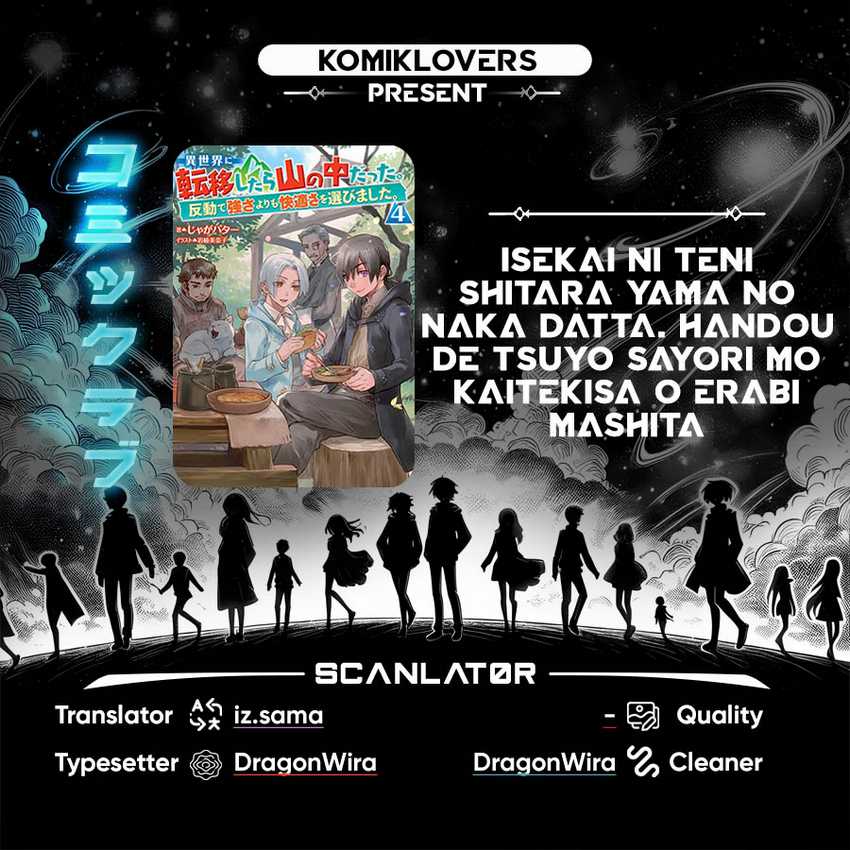 Isekai Ni Teni Shitara Yama No Naka Datta. Handou De Tsuyo Sayor Chapter 9 - halaman 1