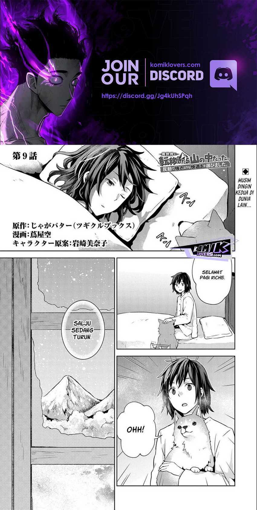 Isekai Ni Teni Shitara Yama No Naka Datta. Handou De Tsuyo Sayor Chapter 9 - halaman 2