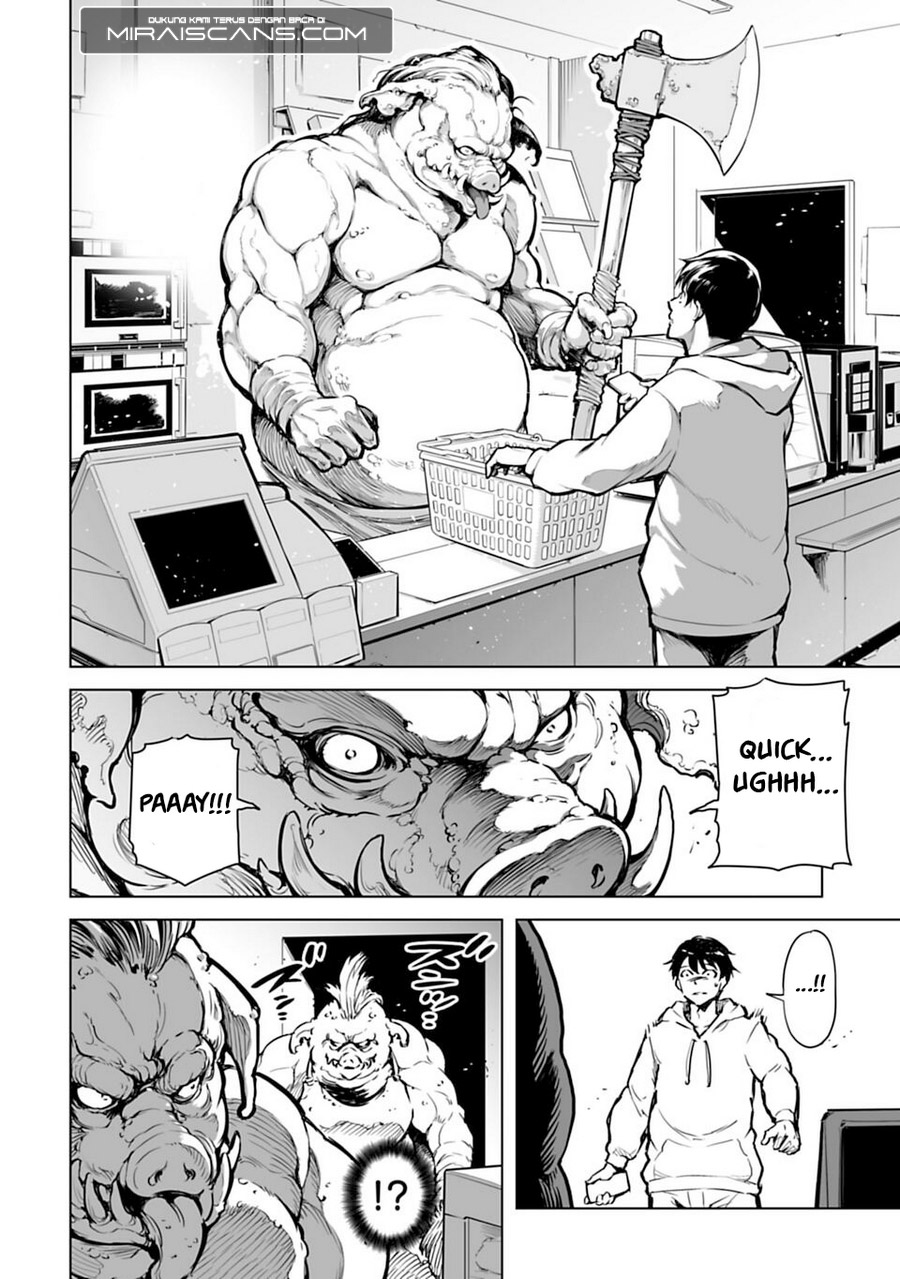 Isekai Nihon: Ansatsu Ikka no Sannan wa Isekaika shita Nihon de Musou suru Chapter 1 - halaman 10