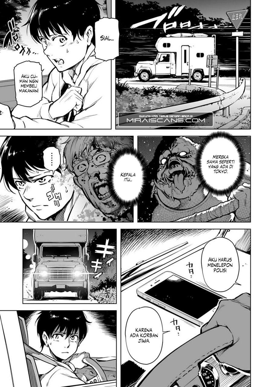 Isekai Nihon: Ansatsu Ikka no Sannan wa Isekaika shita Nihon de Musou suru Chapter 1 - halaman 13