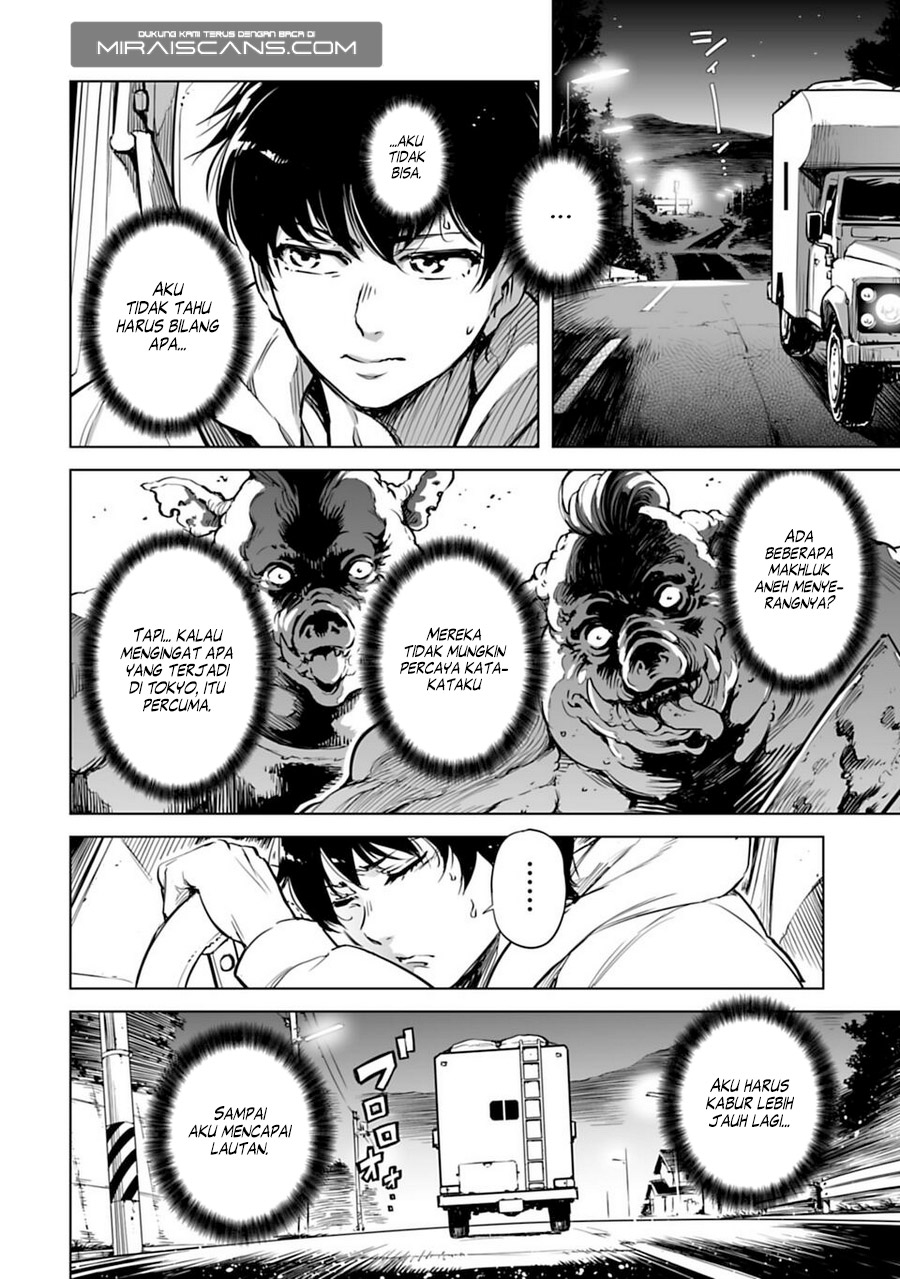 Isekai Nihon: Ansatsu Ikka no Sannan wa Isekaika shita Nihon de Musou suru Chapter 1 - halaman 14