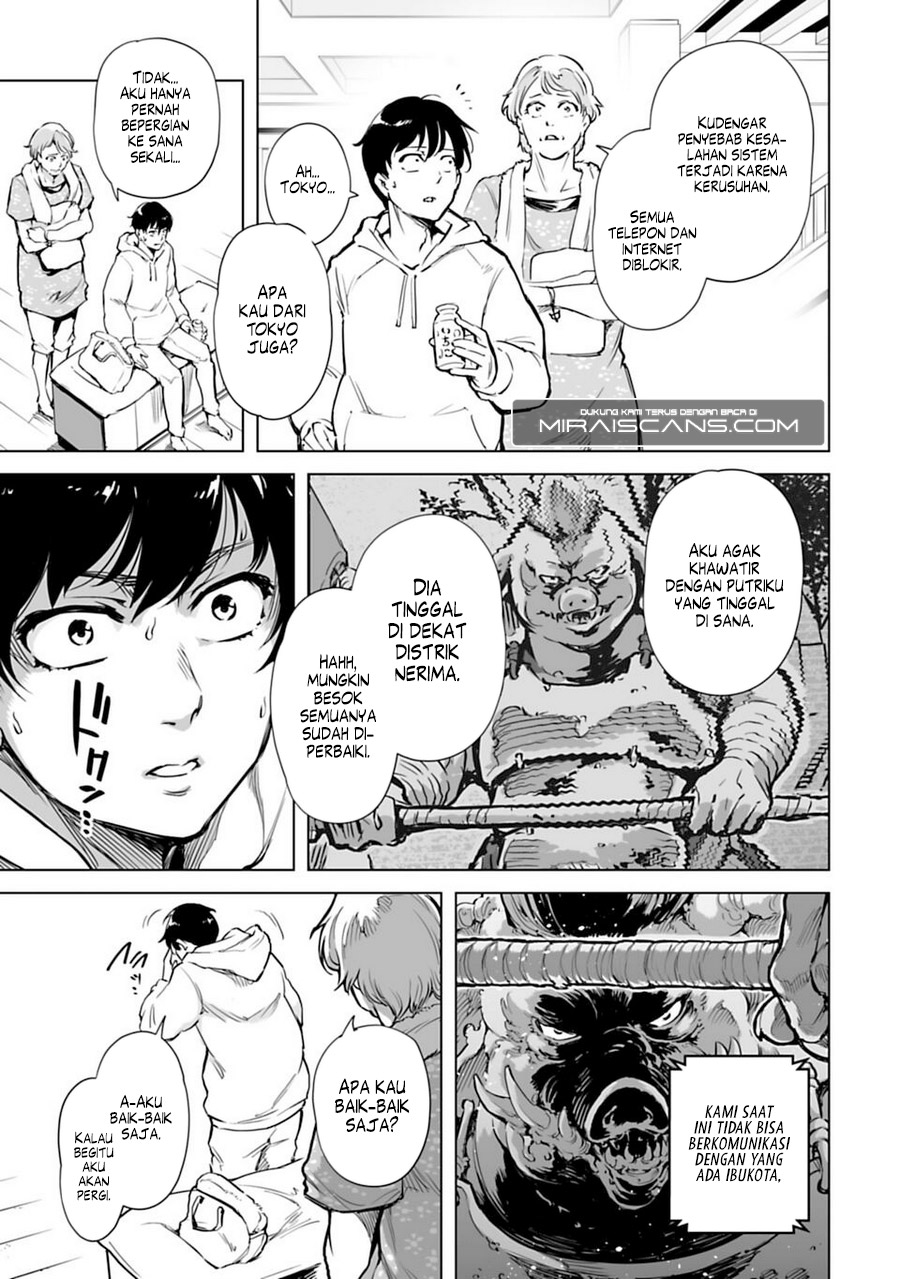 Isekai Nihon: Ansatsu Ikka no Sannan wa Isekaika shita Nihon de Musou suru Chapter 1 - halaman 17