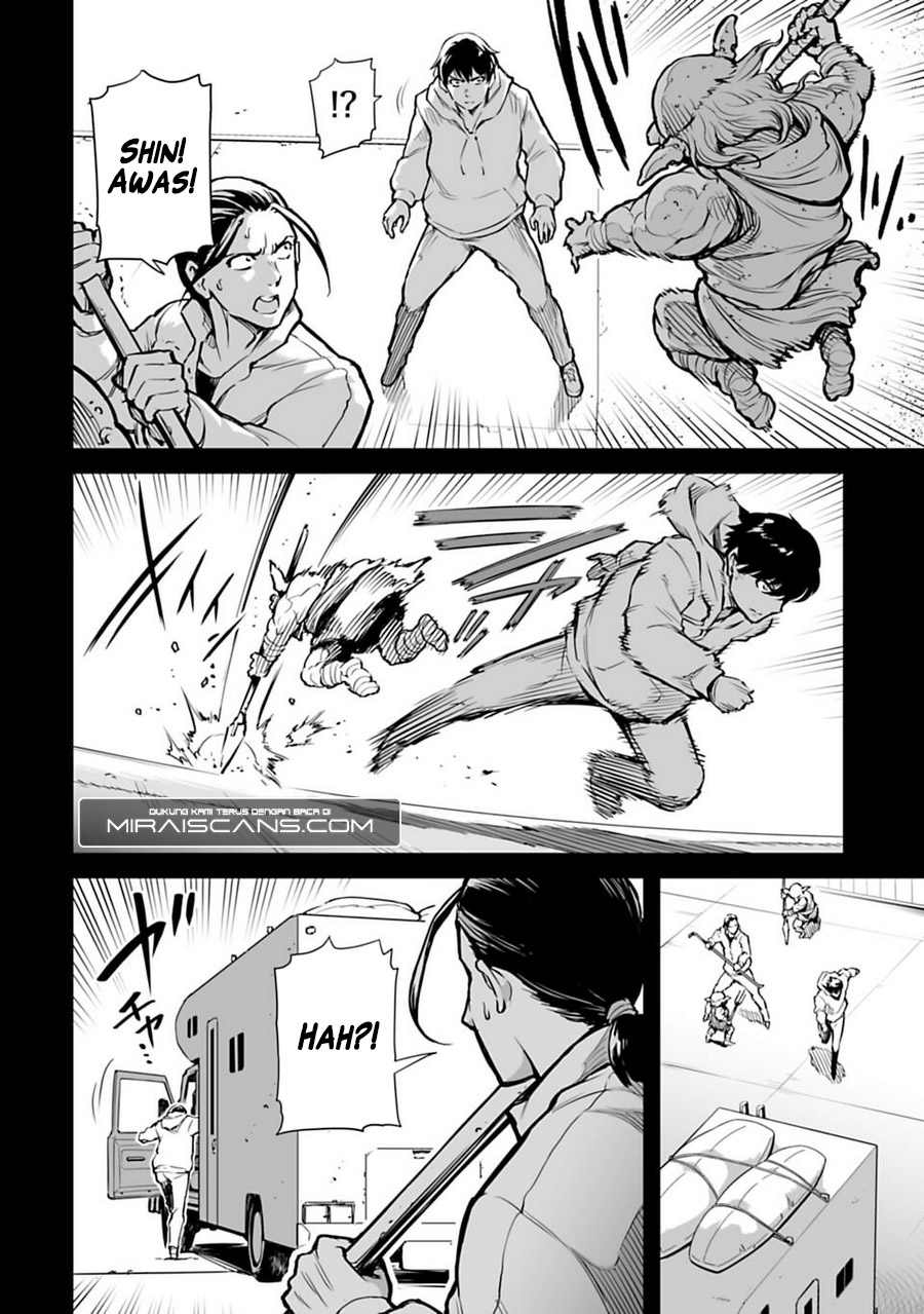 Isekai Nihon: Ansatsu Ikka no Sannan wa Isekaika shita Nihon de Musou suru Chapter 1 - halaman 24