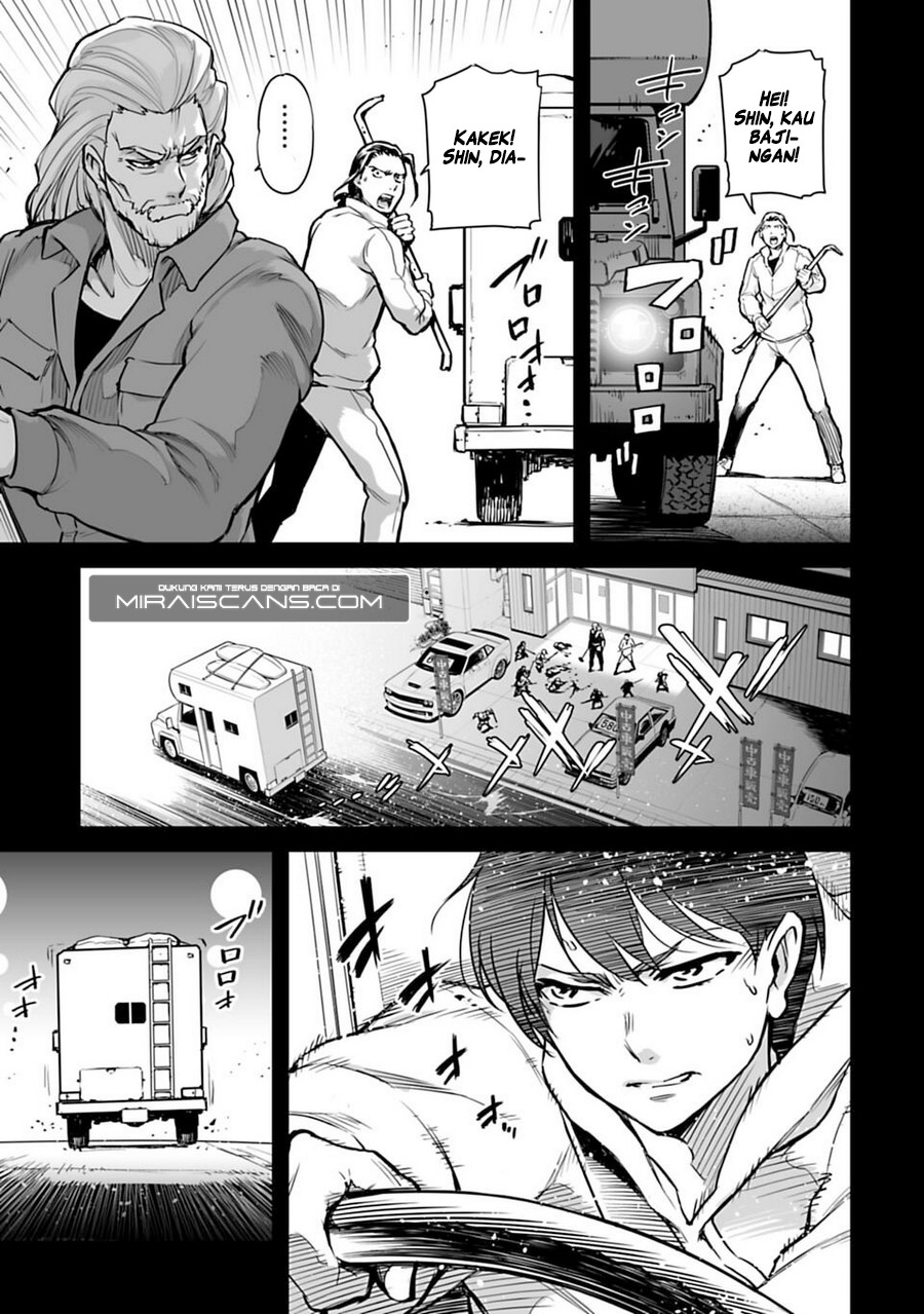 Isekai Nihon: Ansatsu Ikka no Sannan wa Isekaika shita Nihon de Musou suru Chapter 1 - halaman 25