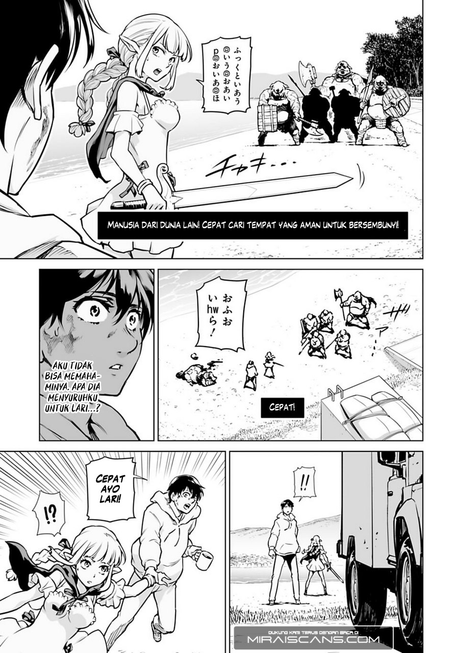 Isekai Nihon: Ansatsu Ikka no Sannan wa Isekaika shita Nihon de Musou suru Chapter 1 - halaman 43