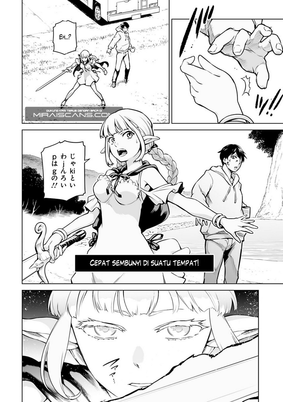 Isekai Nihon: Ansatsu Ikka no Sannan wa Isekaika shita Nihon de Musou suru Chapter 1 - halaman 44