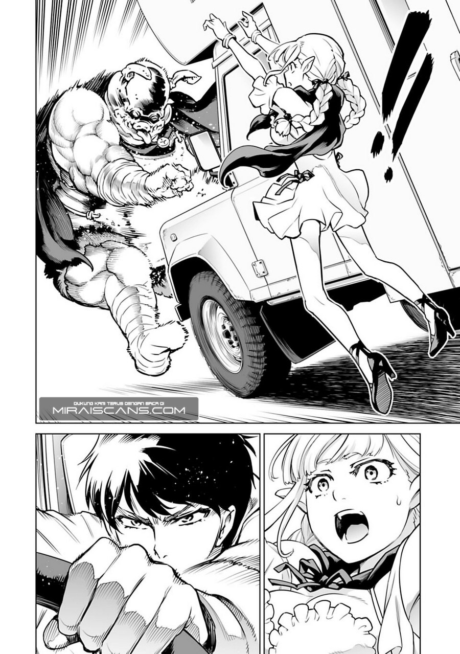 Isekai Nihon: Ansatsu Ikka no Sannan wa Isekaika shita Nihon de Musou suru Chapter 1 - halaman 50
