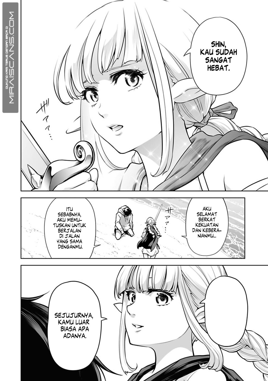 Isekai Nihon: Ansatsu Ikka no Sannan wa Isekaika shita Nihon de Musou suru Chapter 3 - halaman 15
