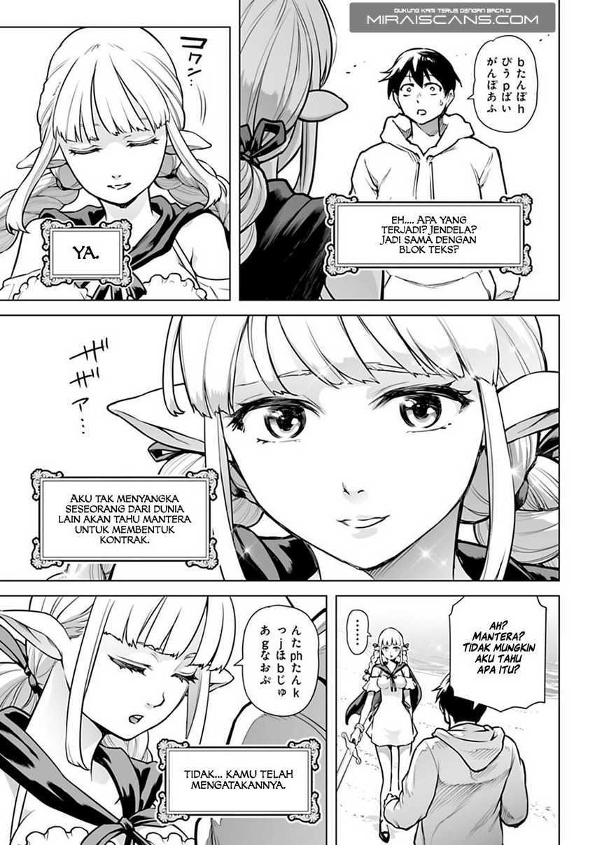 Isekai Nihon Chapter 2 - halaman 12