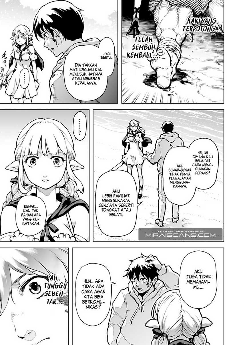 Isekai Nihon Chapter 2 - halaman 4