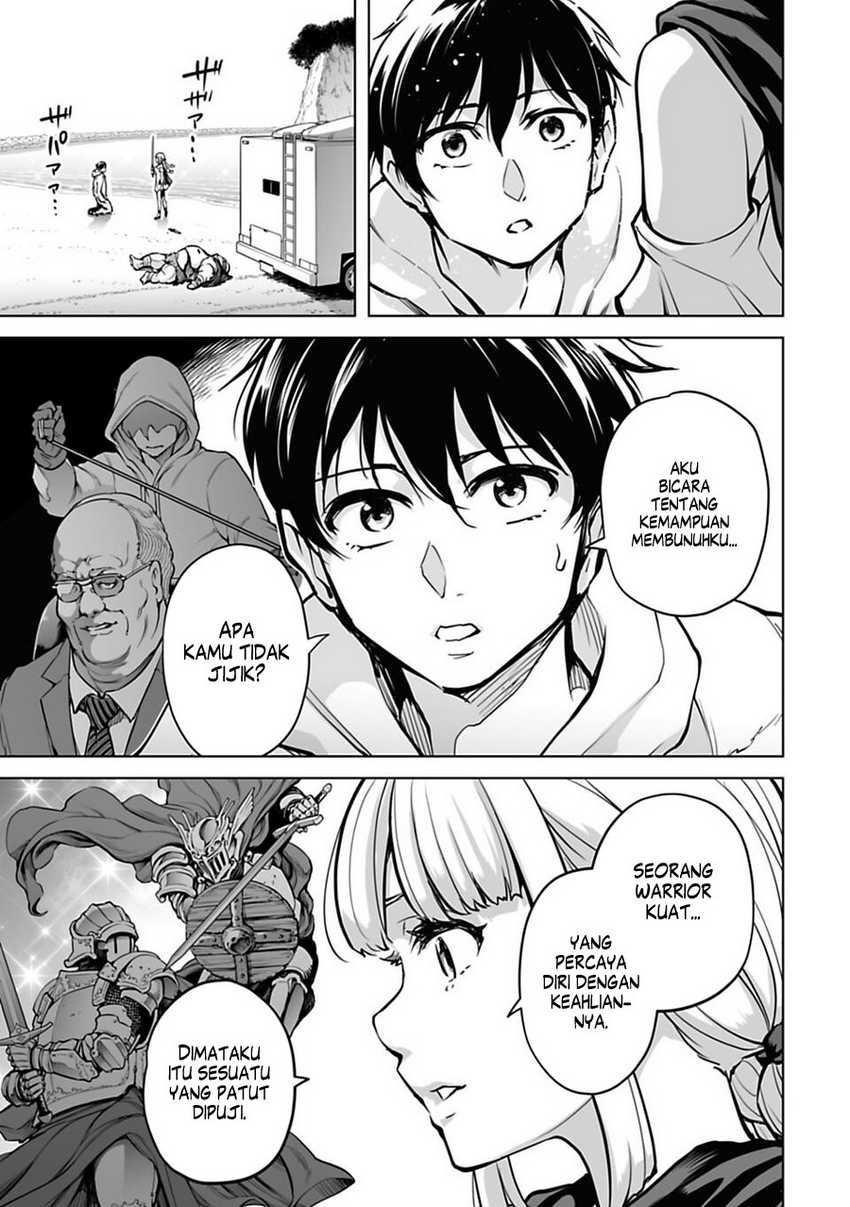 Isekai Nihon Chapter 3 - halaman 16