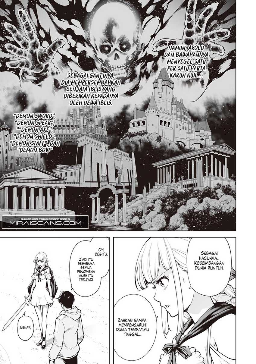 Isekai Nihon Chapter 4 - halaman 11