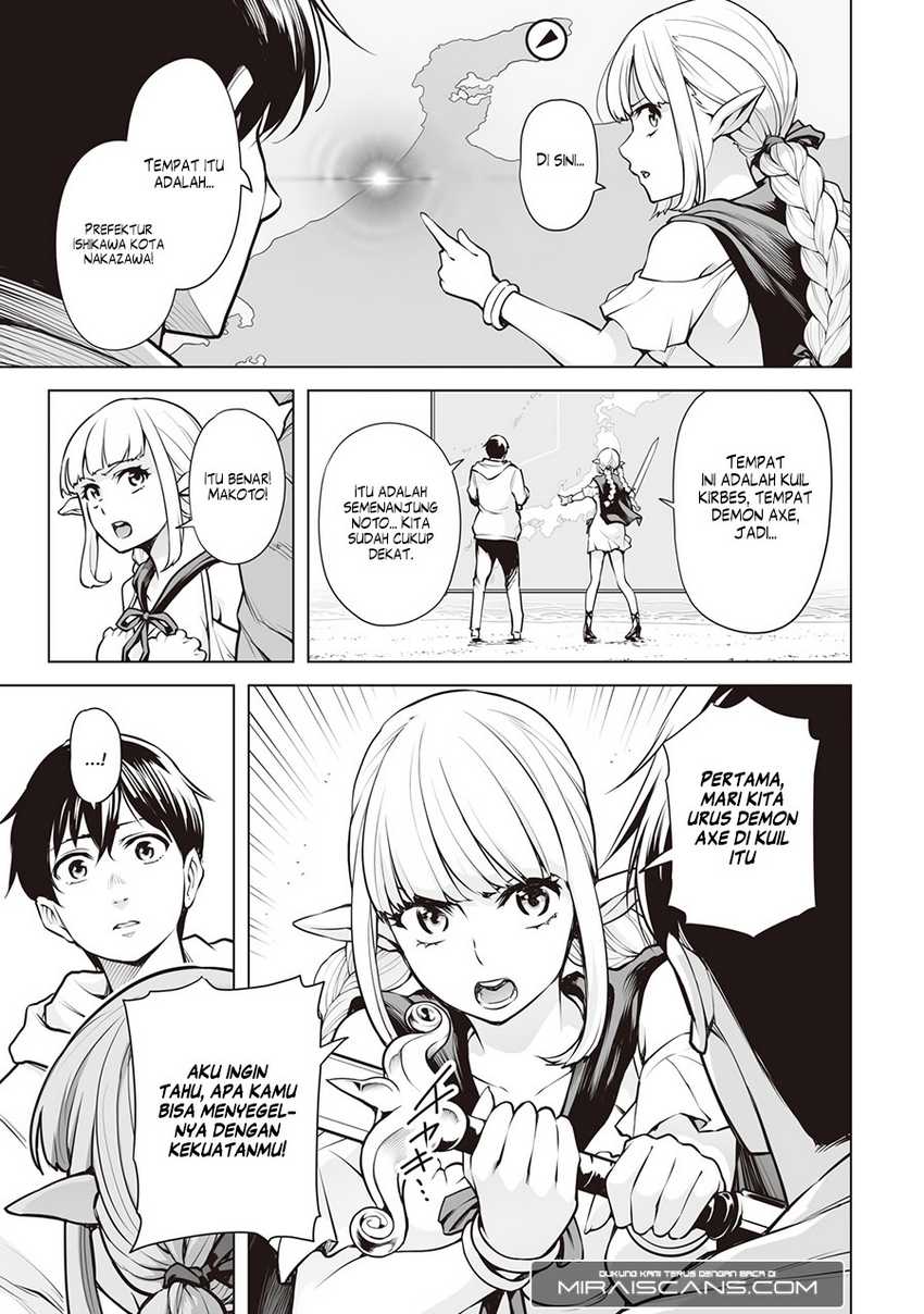 Isekai Nihon Chapter 4 - halaman 13