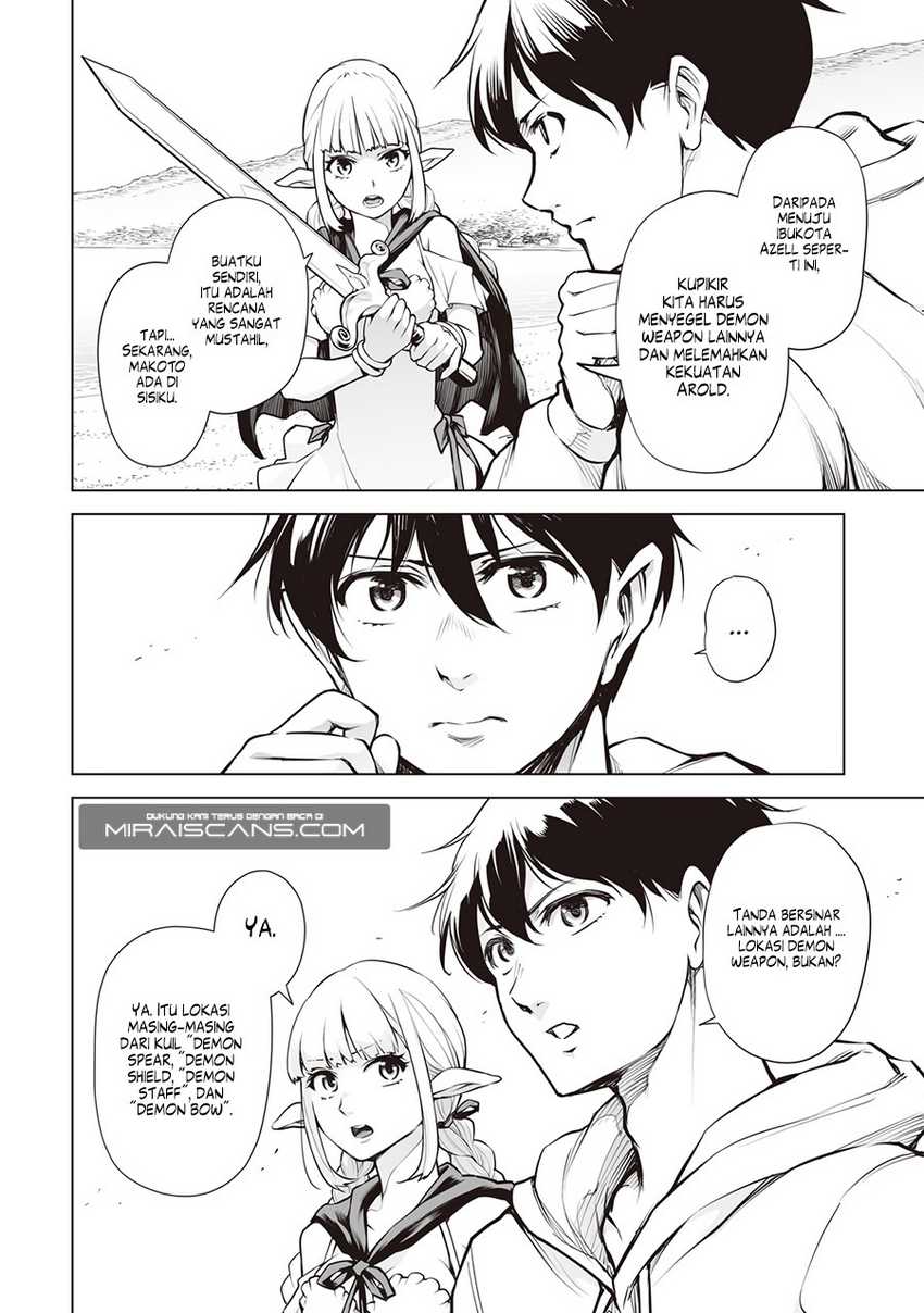 Isekai Nihon Chapter 4 - halaman 14