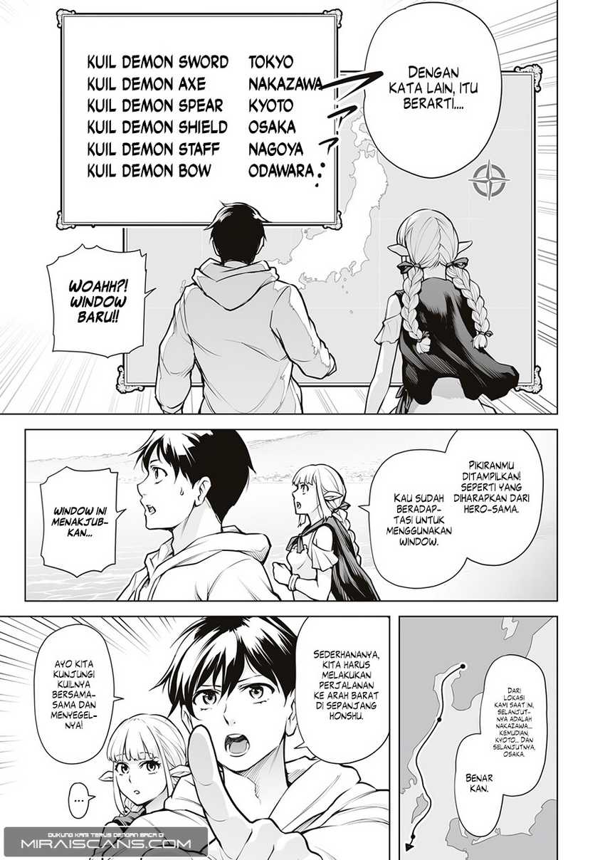 Isekai Nihon Chapter 4 - halaman 15