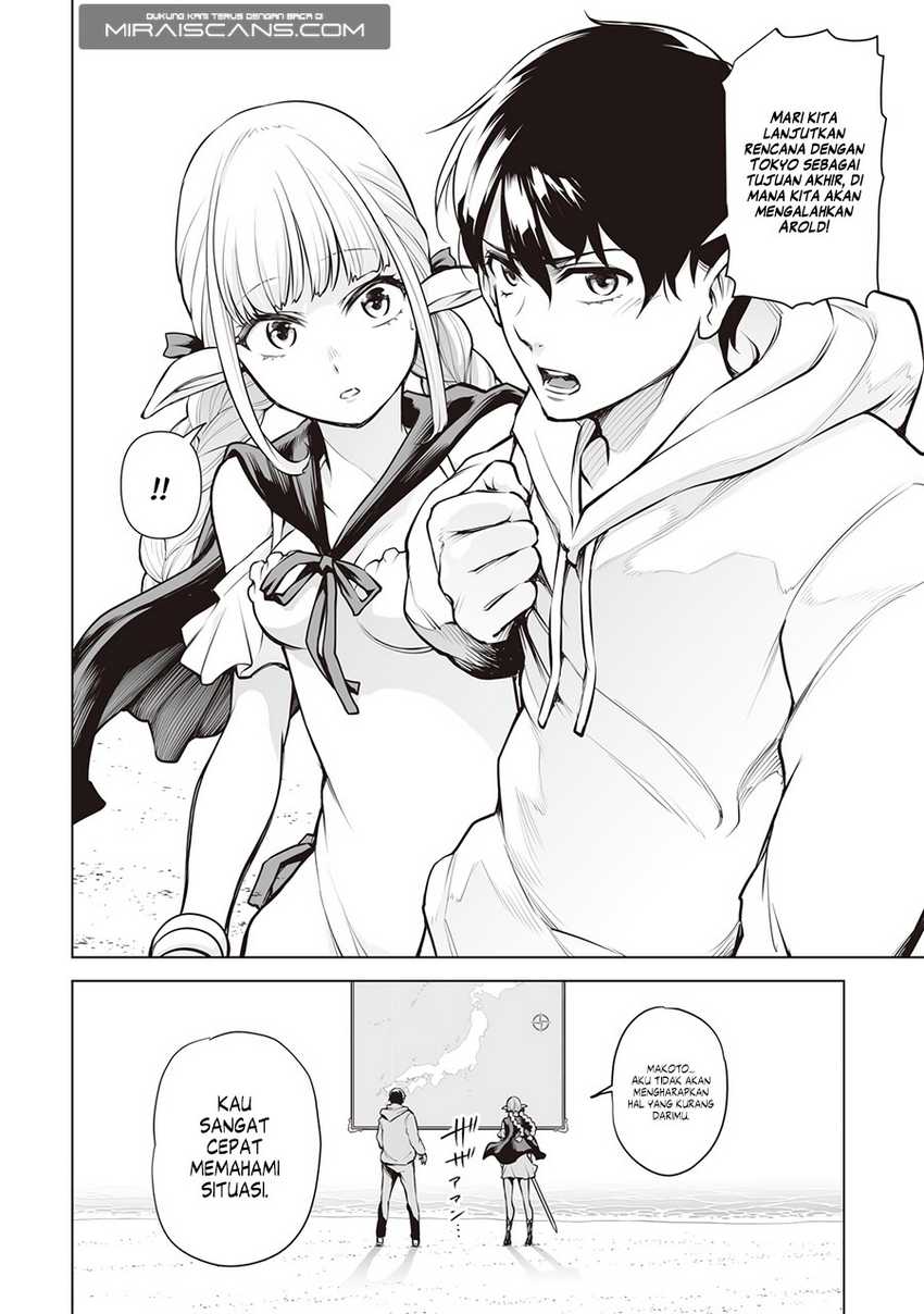 Isekai Nihon Chapter 4 - halaman 16
