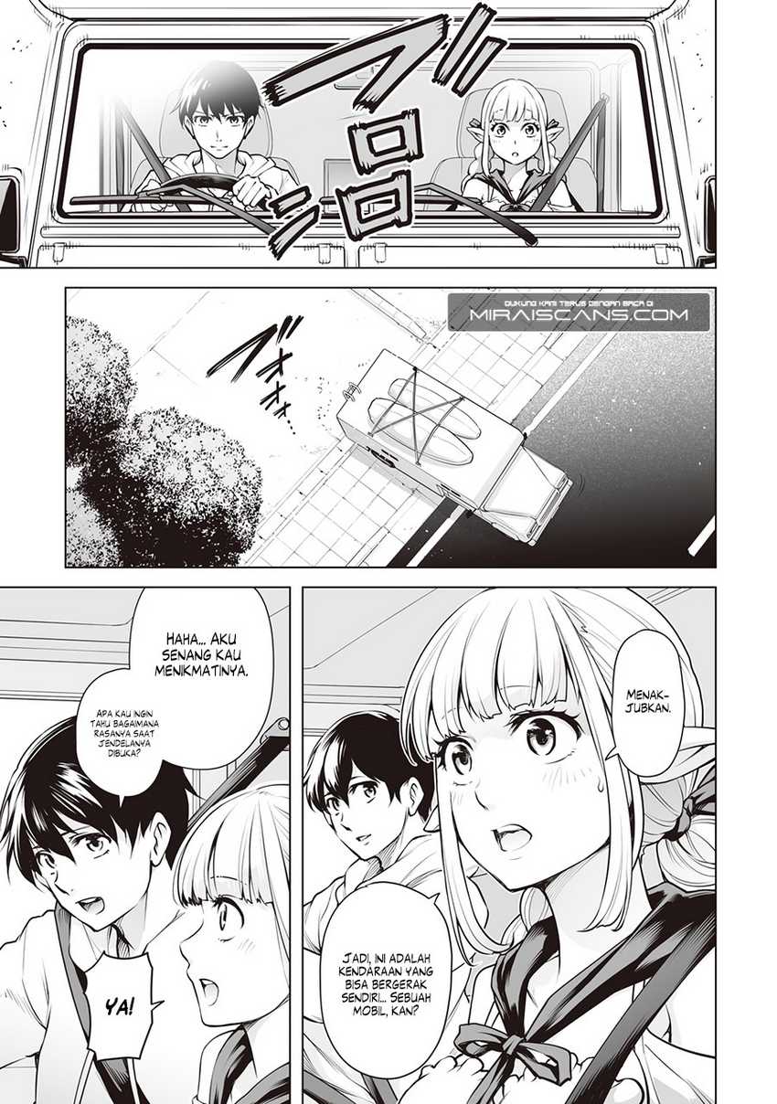 Isekai Nihon Chapter 4 - halaman 17