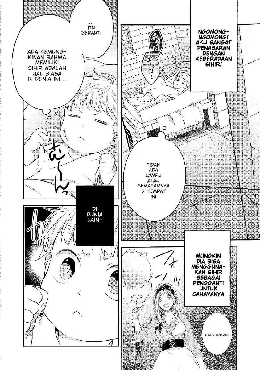 Isekai no Binbou Nouka ni Tensei shita node, Renga wo Tsukutte Shiro wo Tateru Koto ni Shimashita @comic Chapter 1.1 - halaman 10