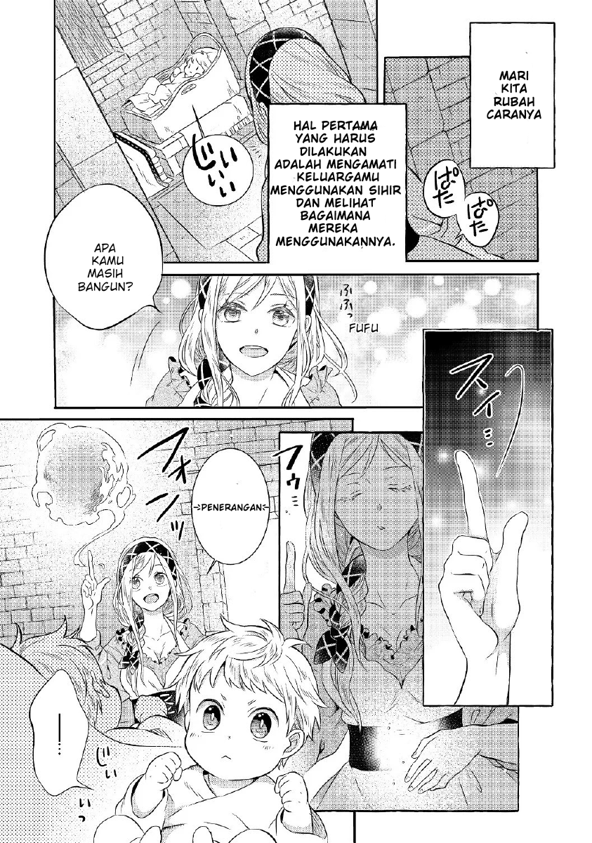 Isekai no Binbou Nouka ni Tensei shita node, Renga wo Tsukutte Shiro wo Tateru Koto ni Shimashita @comic Chapter 1.1 - halaman 13