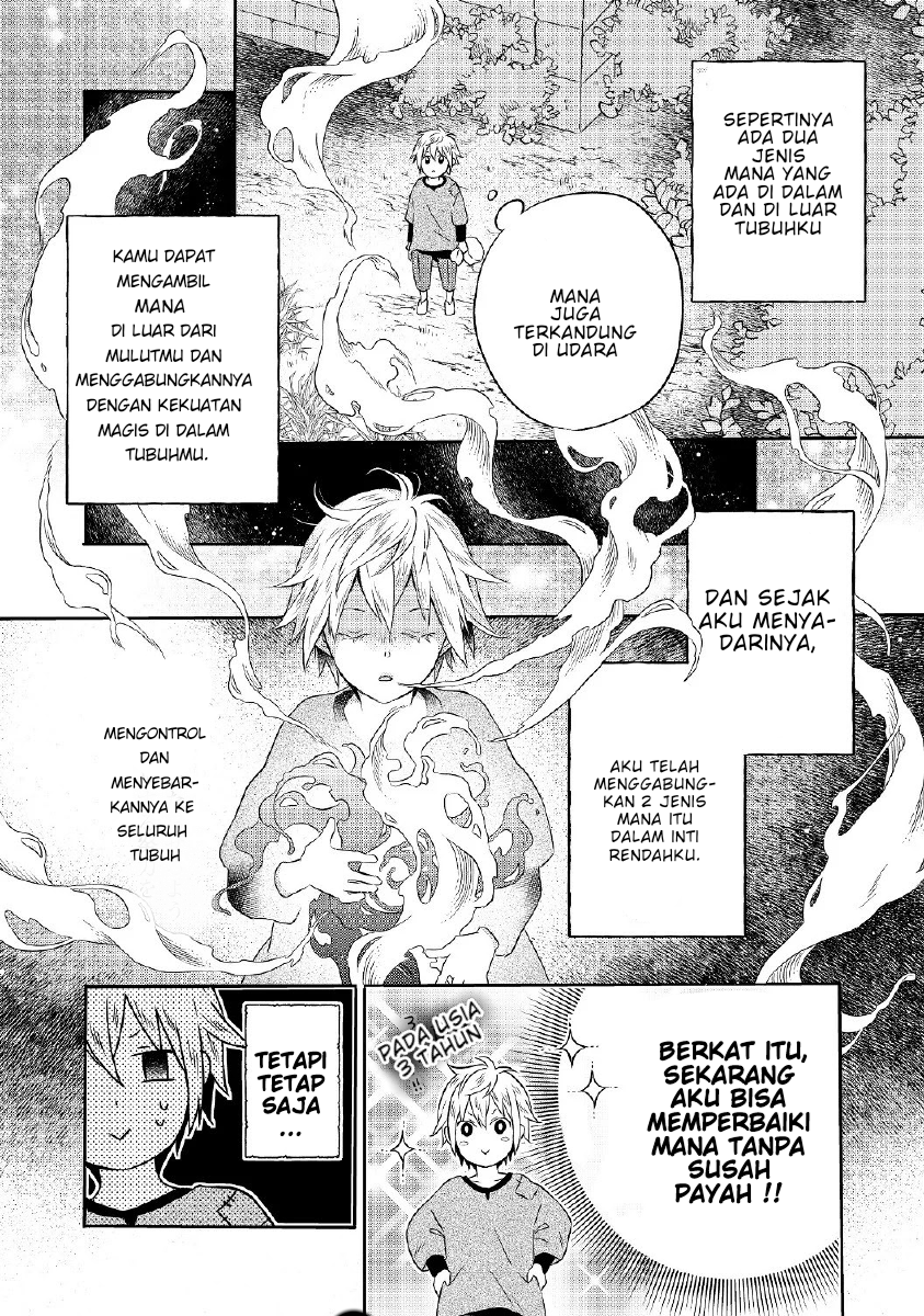 Isekai no Binbou Nouka ni Tensei shita node, Renga wo Tsukutte Shiro wo Tateru Koto ni Shimashita @comic Chapter 1.1 - halaman 16
