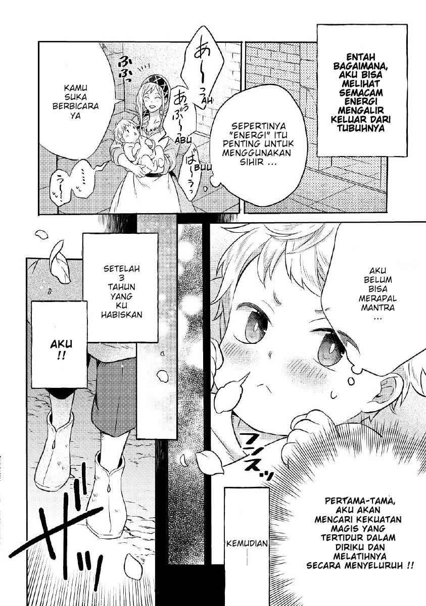Isekai no Binbou Nouka ni Tensei Shitanode, Renga o Tsukutte Shiro o Tateru Koto ni Shimashita Chapter 1.1 - halaman 14
