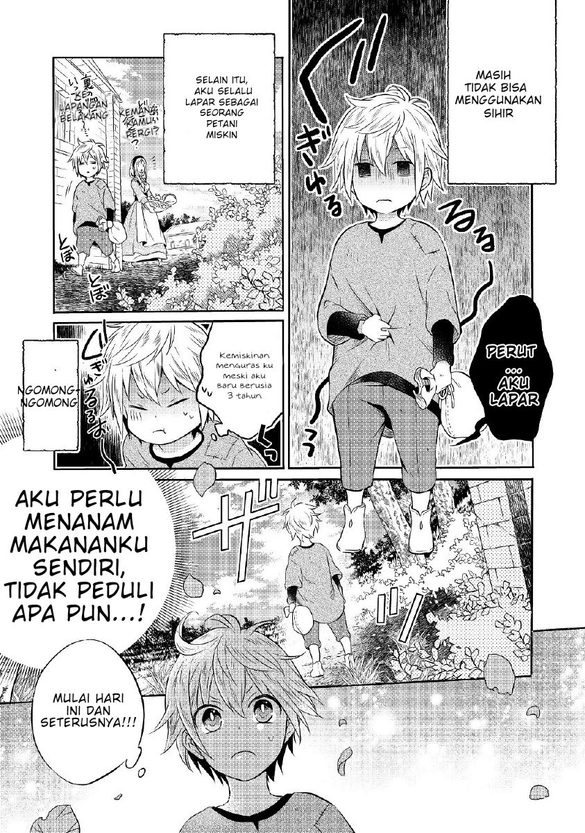 Isekai no Binbou Nouka ni Tensei Shitanode, Renga o Tsukutte Shiro o Tateru Koto ni Shimashita Chapter 1.1 - halaman 15