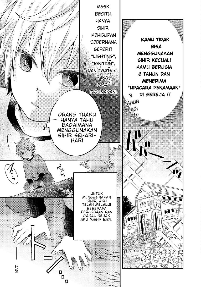 Isekai no Binbou Nouka ni Tensei Shitanode, Renga o Tsukutte Shiro o Tateru Koto ni Shimashita Chapter 1.1 - halaman 17
