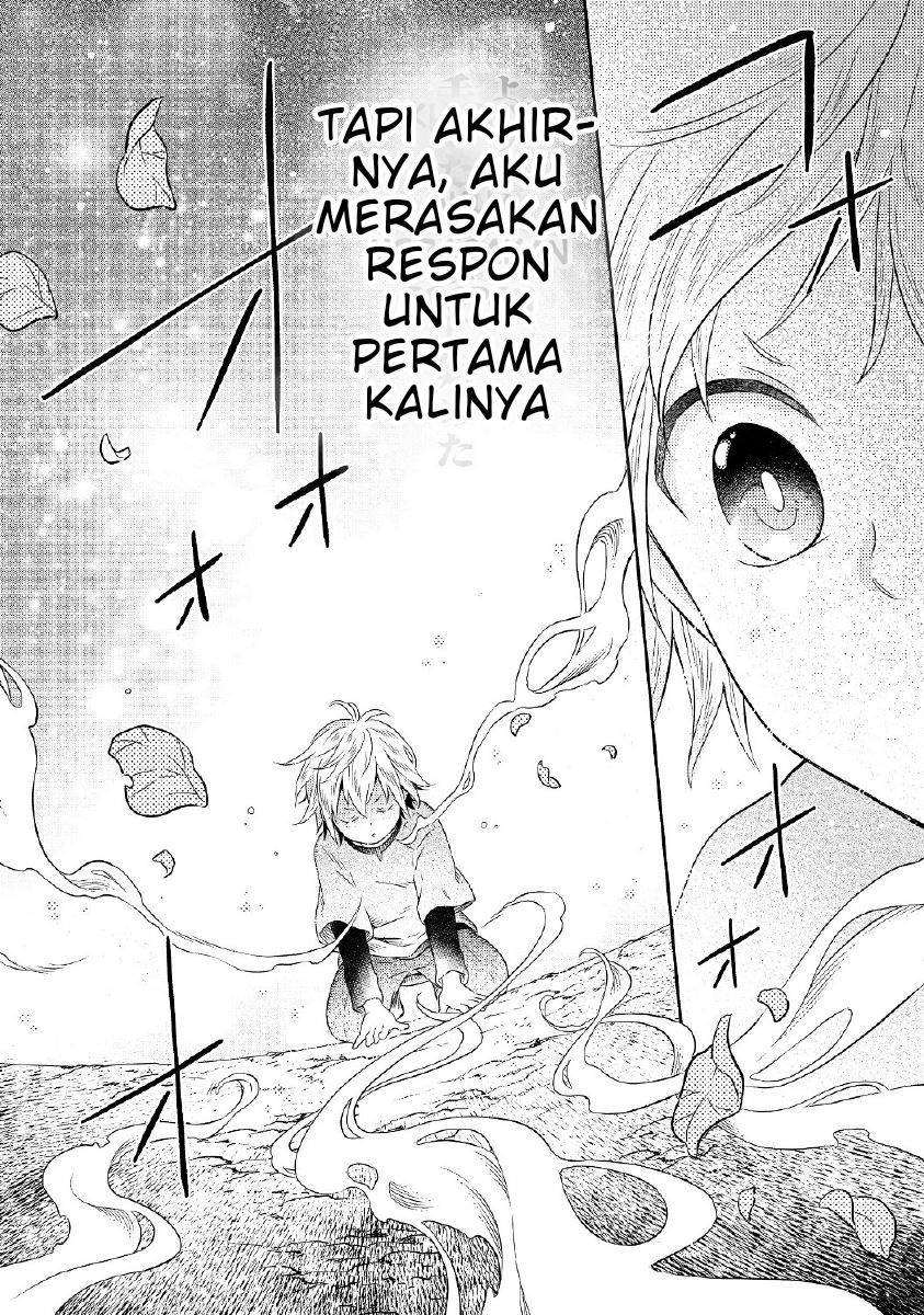 Isekai no Binbou Nouka ni Tensei Shitanode, Renga o Tsukutte Shiro o Tateru Koto ni Shimashita Chapter 1.1 - halaman 19