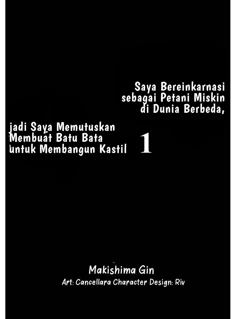 Isekai no Binbou Nouka ni Tensei Shitanode, Renga o Tsukutte Shiro o Tateru Koto ni Shimashita Chapter 1.1 - halaman 5