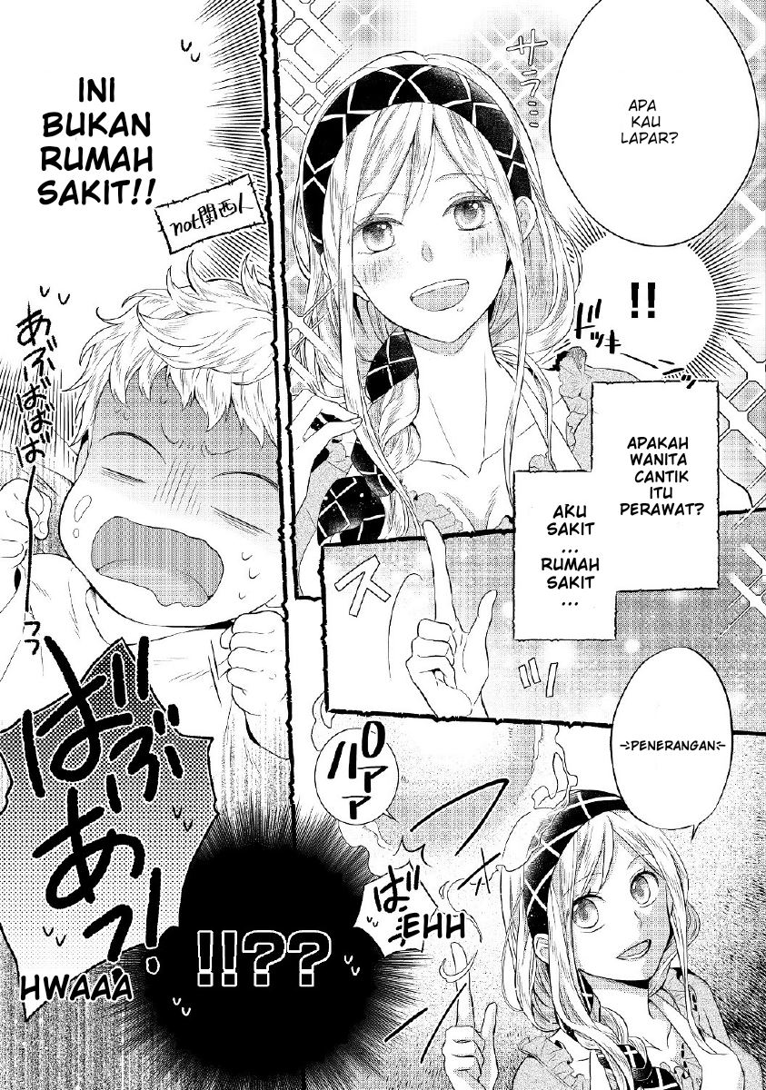 Isekai no Binbou Nouka ni Tensei Shitanode, Renga o Tsukutte Shiro o Tateru Koto ni Shimashita Chapter 1.1 - halaman 7