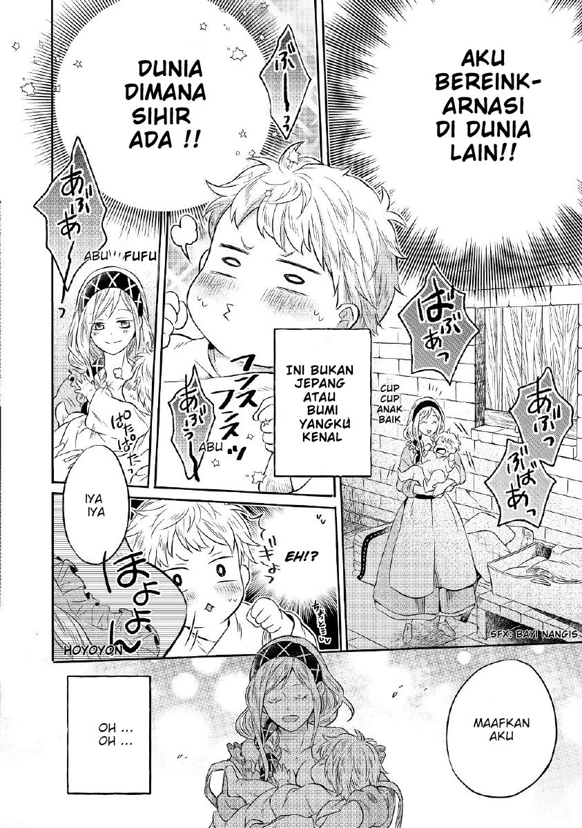 Isekai no Binbou Nouka ni Tensei Shitanode, Renga o Tsukutte Shiro o Tateru Koto ni Shimashita Chapter 1.1 - halaman 8
