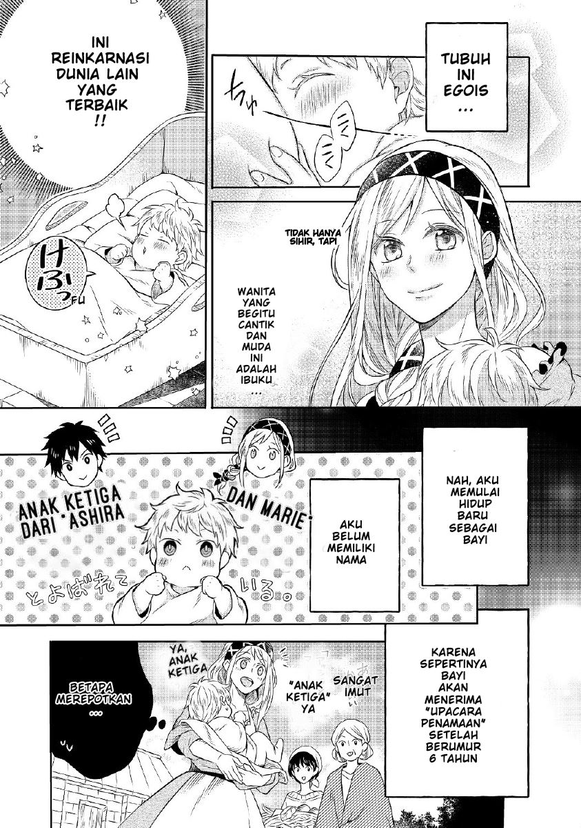 Isekai no Binbou Nouka ni Tensei Shitanode, Renga o Tsukutte Shiro o Tateru Koto ni Shimashita Chapter 1.1 - halaman 9