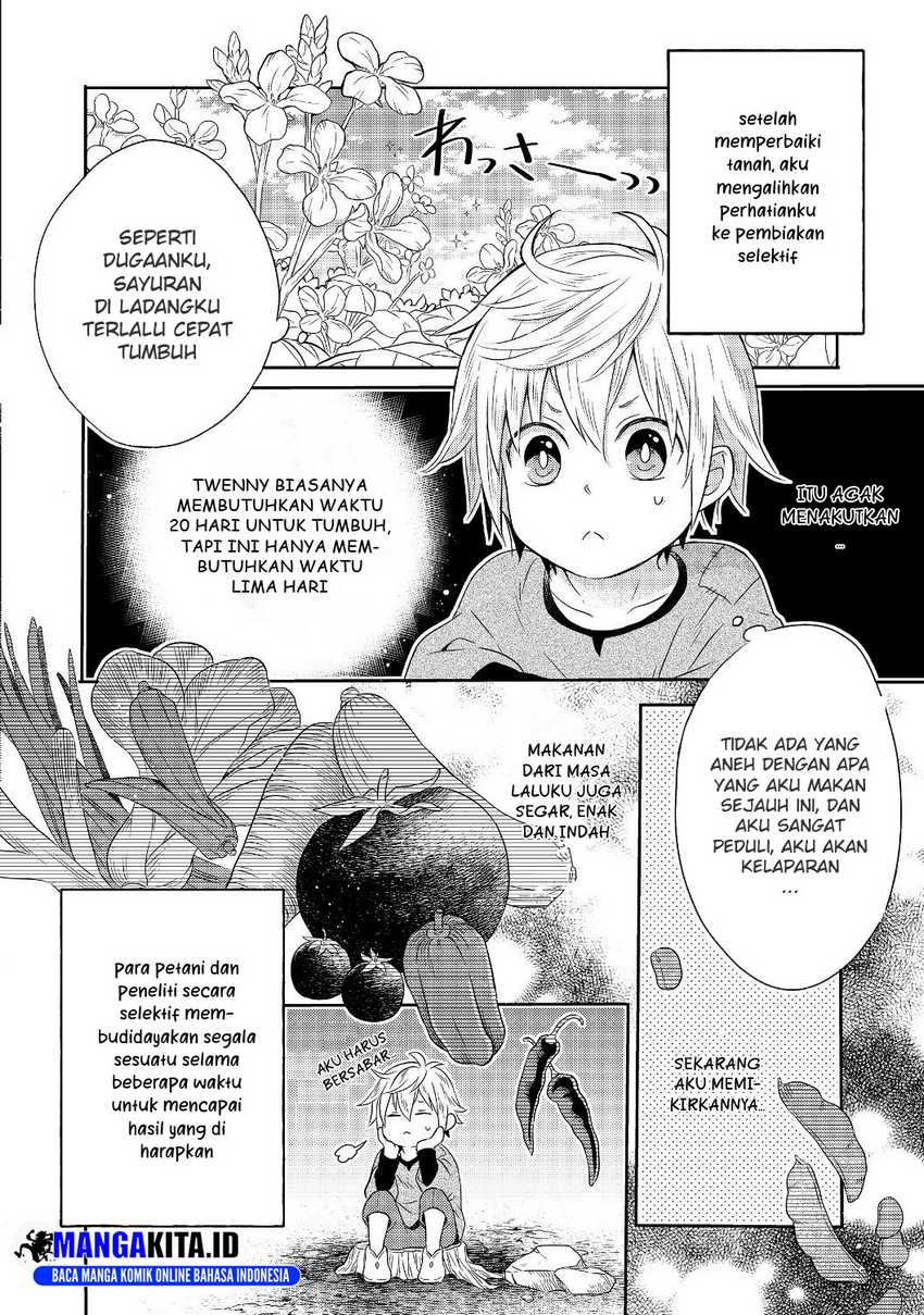 Isekai no Binbou Nouka ni Tensei Shitanode, Renga o Tsukutte Shiro o Tateru Koto ni Shimashita Chapter 1.2 - halaman 10