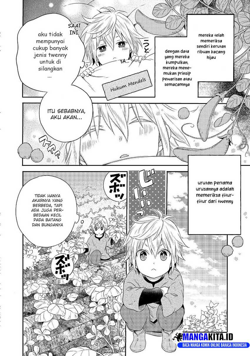 Isekai no Binbou Nouka ni Tensei Shitanode, Renga o Tsukutte Shiro o Tateru Koto ni Shimashita Chapter 1.2 - halaman 12