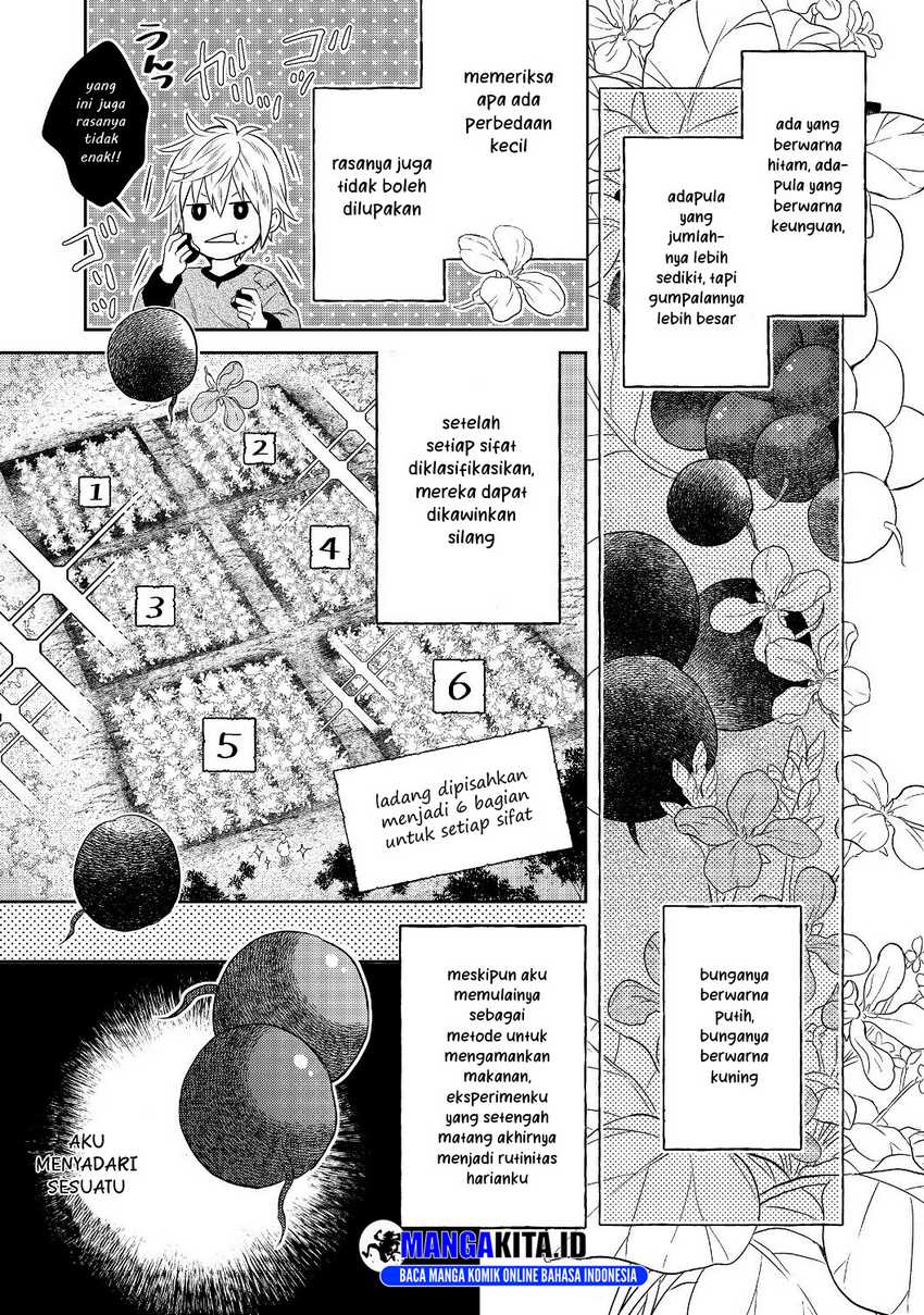 Isekai no Binbou Nouka ni Tensei Shitanode, Renga o Tsukutte Shiro o Tateru Koto ni Shimashita Chapter 1.2 - halaman 13