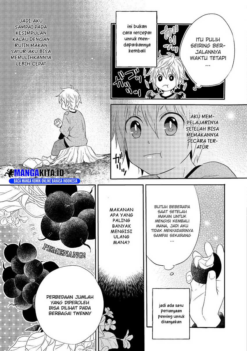 Isekai no Binbou Nouka ni Tensei Shitanode, Renga o Tsukutte Shiro o Tateru Koto ni Shimashita Chapter 1.2 - halaman 15