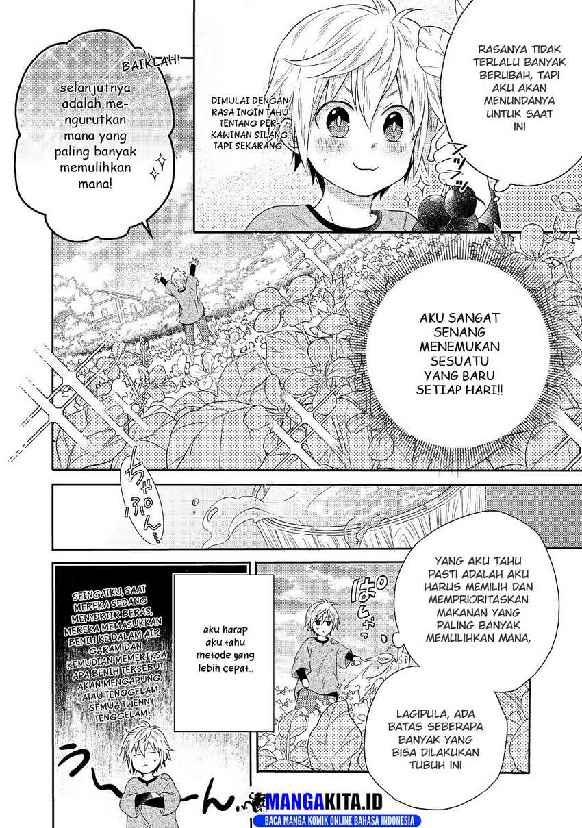 Isekai no Binbou Nouka ni Tensei Shitanode, Renga o Tsukutte Shiro o Tateru Koto ni Shimashita Chapter 1.2 - halaman 16